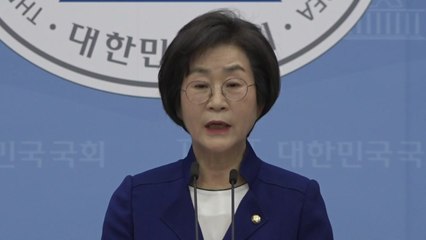 "민간인 '신 씨', 공무원용 5년 여권 발급...뒤늦게 폐기" / YTN