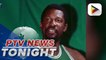 NBA legend Bill Russell passed away at 88