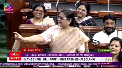 Kakoli Ghosh Dastidar: 'রান্নার গ্যাসের দাম বৃদ্ধি পেয়েছে, কাঁচা সব্জি খাওয়ানোর চেষ্টা করছে কেন্দ্র', সংসদে প্রতিবাদ কাকলি ঘোষ দস্তিদারের
