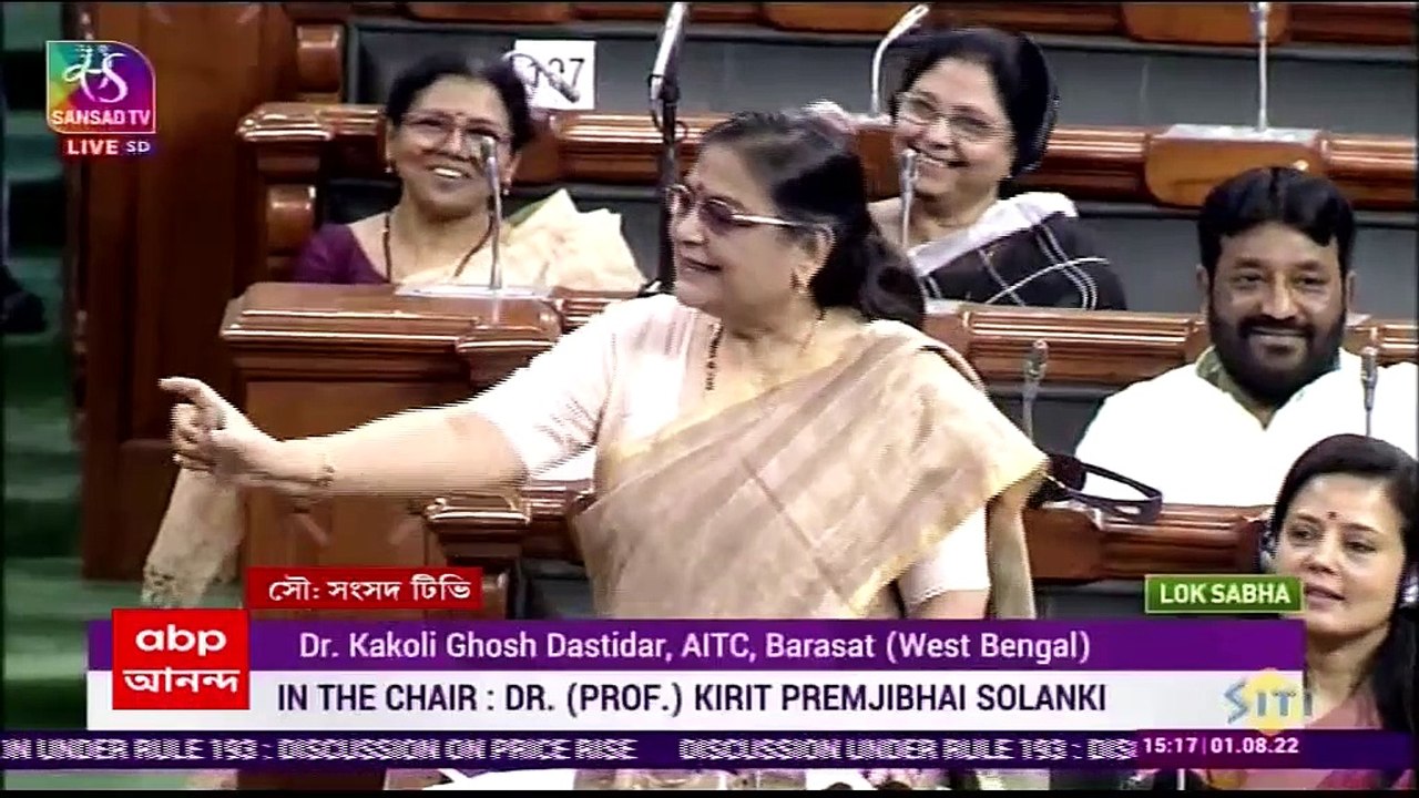 Kakoli Ghosh Dastidar: 'রান্নার গ্যাসের দাম বৃদ্ধি পেয়েছে, কাঁচা সব্জি খাওয়ানোর চেষ্টা করছে কেন্দ্র', সংসদে প্রতিবাদ কাকলি ঘোষ দস্তিদারের