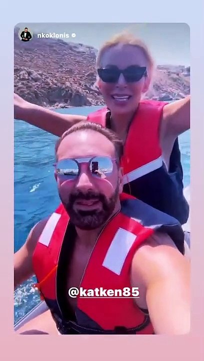 Καινούργιου: Αποκάλυψε τι έκανε για πρώτη φορά...