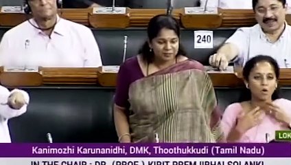 கனிமொழியை பேசவே விடல.. சுப்ரியாவுக்கு வந்த ஆத்திரம்.. தயாநிதி மாறனின் சிரிப்பு.. தடதடத்த அவை