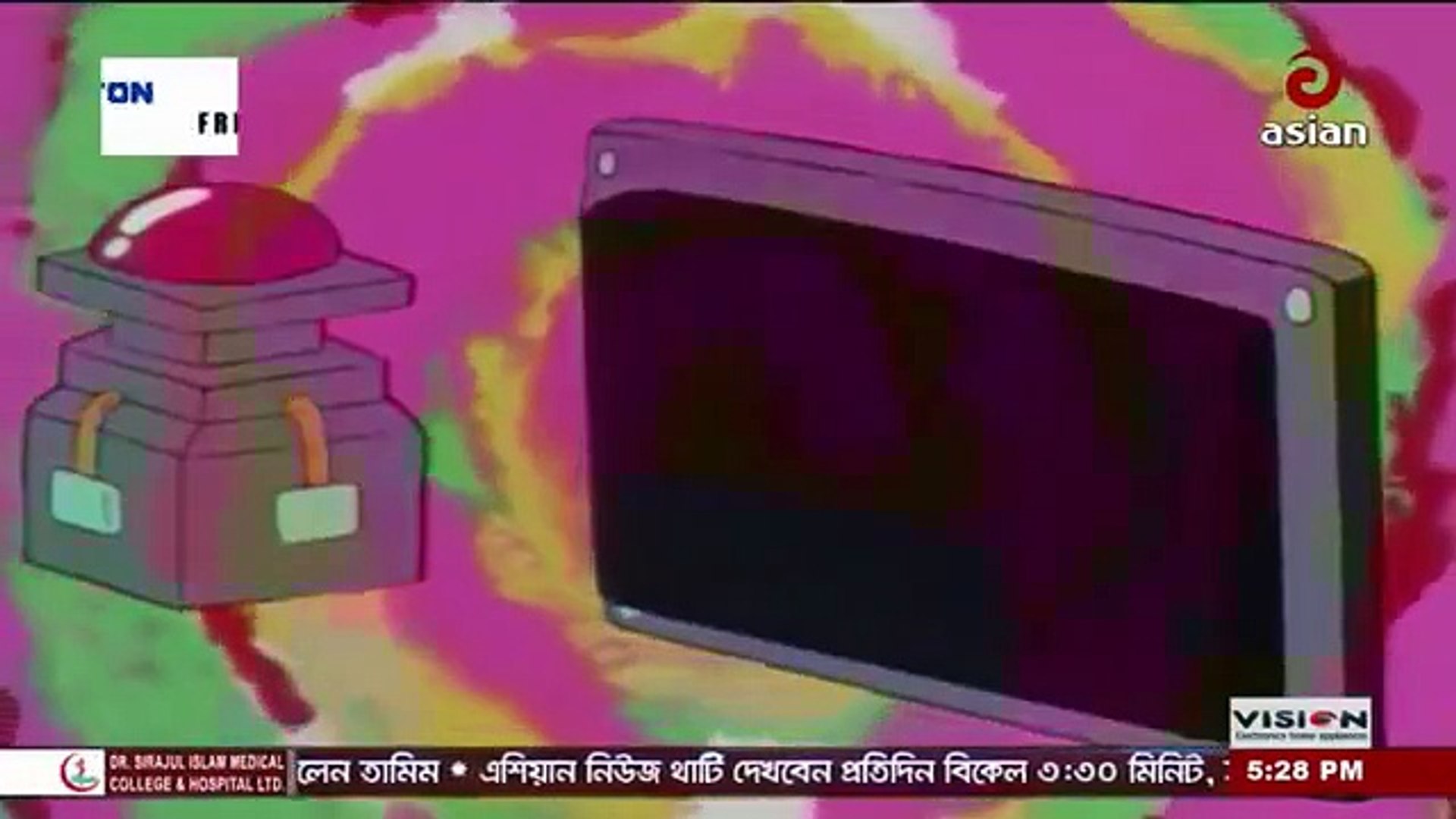 Doraemo Bangla Cartoon 40 Minutes P03 by Cartoon Sites - Dailymotion