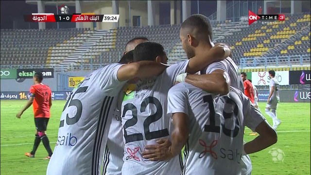 إسلام عبد النعيم يتقدم للجونة بالهدف الأول فى شباك البنك الأهلى