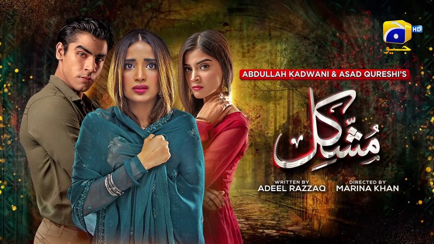 Mushkil Episode 12 - [Eng Sub]  - 1st August 2022- Saboor Ali - Khushaal Khan - Zainab Shabbir