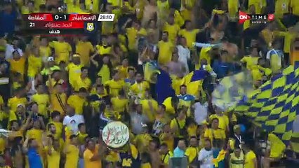 vlc-record-2022-08-01-18h56m06s-ONTime Sports 2-