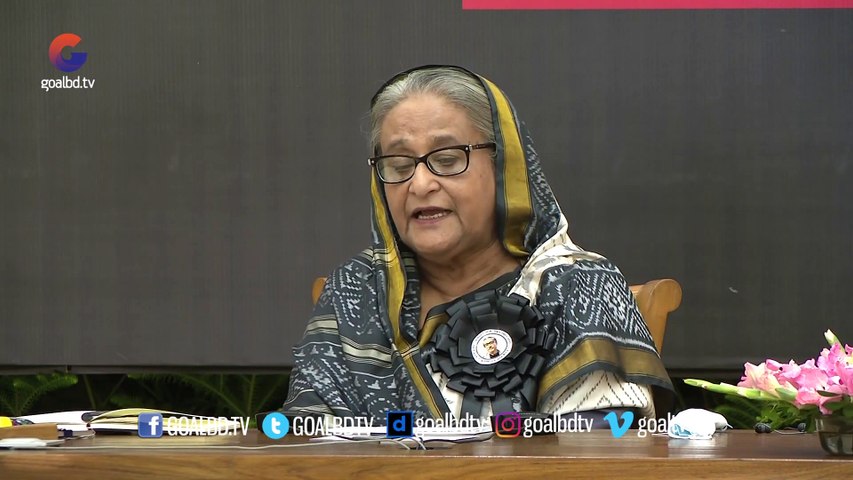 শোকের মাসে কৃষক লীগের কর্মসূচিতে প্রধানমন্ত্রীর বক্তব্য | Sheikh Hasina