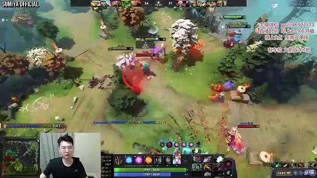 Sumiya is spamming Mjollnir Build Invoker | Sumiya Invoker Stream Moment #3095