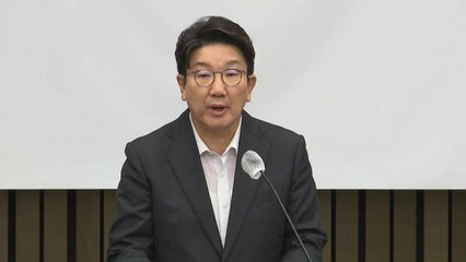 與, 의총에서 '비대위 체제' 결론..."비상 상황" / YTN