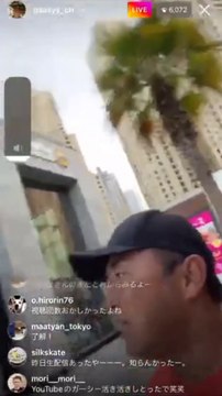 0801 ガーシー散歩 〜インスタライブより