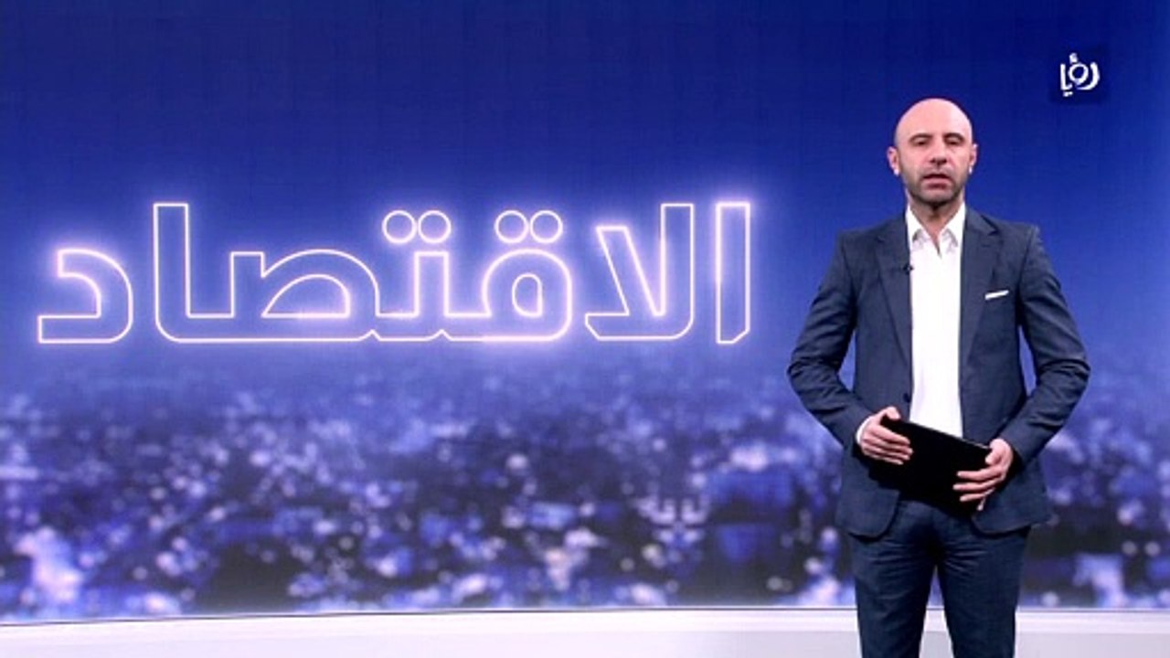 1.3 مليار دينار صافي أرباح الشركات المساهمة الع...