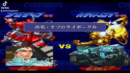 Cyberbots: Full Metal Madness