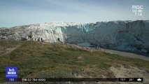 녹는 빙하에 관광 특수‥
