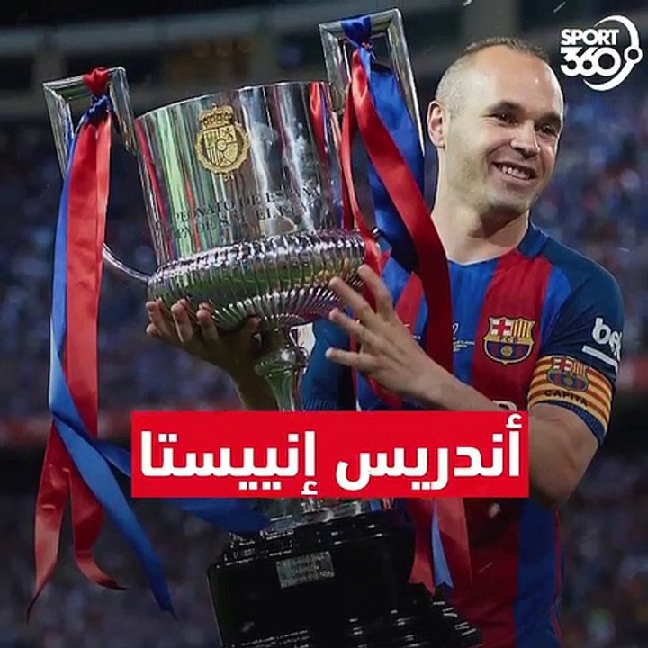 أكثر 10 لاعبين تحقيقًا للبطولات في التاريخ..  ميسي يقترب من الصدارة وتواجد عربي في القائمة