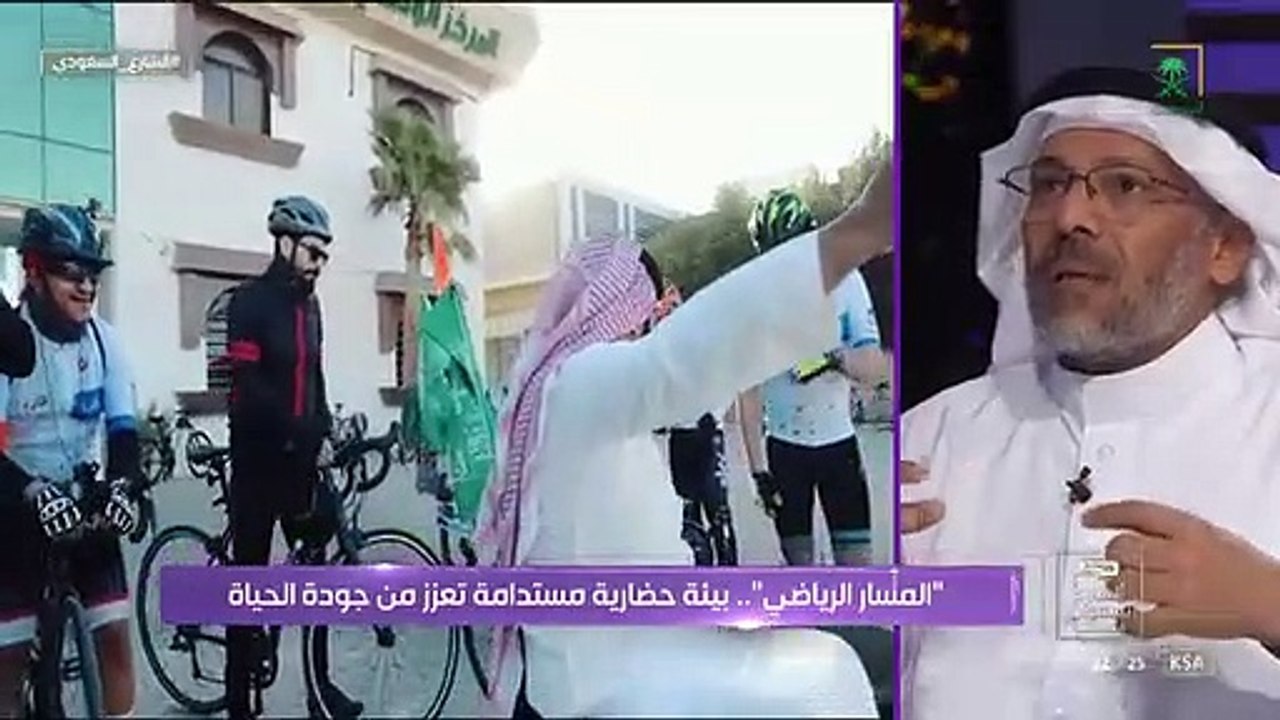 بالفيديو.. الأنصاري: النشاط البدني يعزز الصحة النفسية والجسدية والاجتماعية