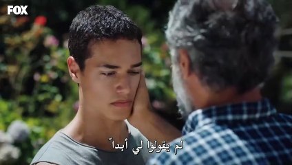 مسلسل الياقة المغبرة الحلقة 5 مترجمة القسم 1