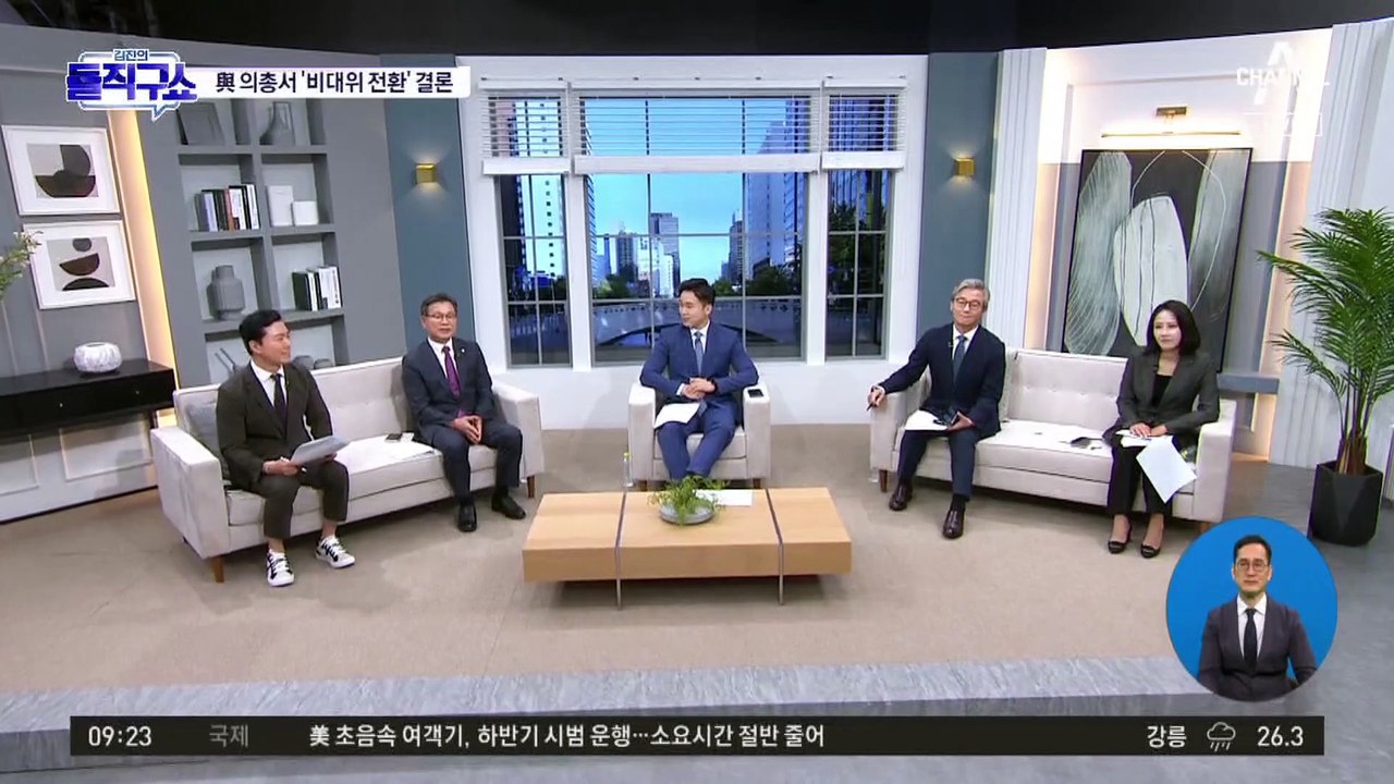 하태경 “이준석, ‘직무대행’ 비대위로 가면 컴백 가능”