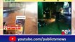 ಚಿಕ್ಕಬಳ್ಳಾಪುರ ಜಿಲ್ಲೆಯಲ್ಲಿ ಧಾರಾಕಾರ ಮಳೆ | Chikkaballapura | Rain Effect | Public TV