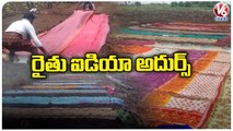 Farmer Using Sarees To Protect Chilli Nursery _ Jayashankar Bhupalpally _ V6 News