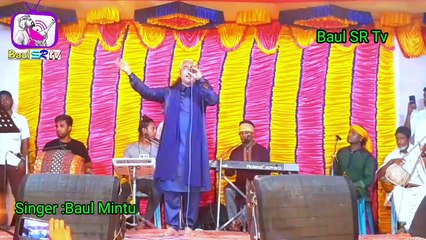 Baul mintu | Tomra paibana paibaba amon neta