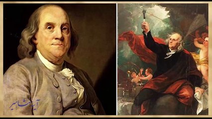 آینه مشاهیر سه شنبه 11 مرداد 1401