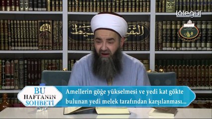 İbadetleri İle Dünyalık Menfaat Temin Etmek İsteyenin Bütün Hayırları İkinci Kat Semadan Geri Atılır