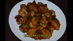 Kung Pao Chicken Recipe-recipe for kung pao chicken.