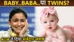 Alia Bhatt's FUNNY Reaction On Baby, Baba Or Twins?
