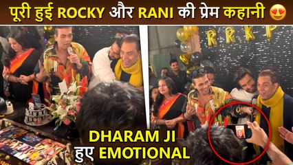 Download Video: Emotional Ranveer HUGS Dharmendra, Alia Joins Via Video Call |Rocky Aur Rani Ki Prem Kahani |Wrap Up