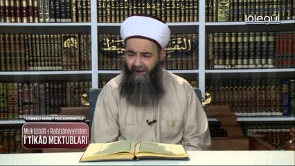 Reğaib Gecesi Sohbeti 7 Nisan Perşembe Akşamı  Bursa'da Olacaktır İnşaAllah!