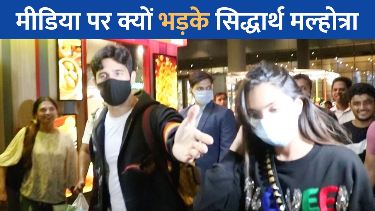 ब्रेकअप की अफवाहों के बीच कियारा आडवाणी के साथ...