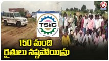 Farmers Protest Against TSIIC In Shabad _ Ranga Reddy _ V6 News