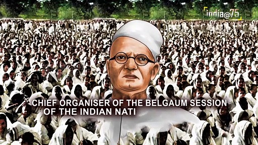 India@75: कर्नाटक के शेर गंगाधरराव बालकृष्ण देशपांडे, जिन्होंने तोड़े अंग्रेजी कानून