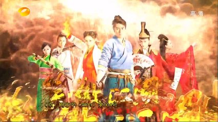 Tân Tiếu Ngạo Giang Hồ - Tập 28