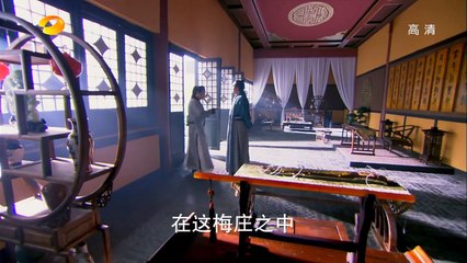 Tân Tiếu Ngạo Giang Hồ - Tập 31