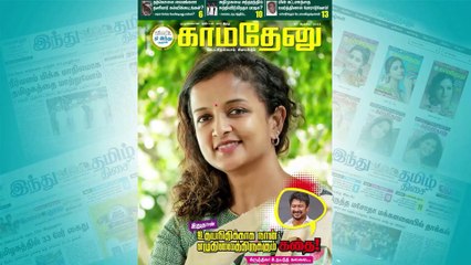 குரங்கு அம்மை பலி கணக்கு கேரளாவில் தொடங்கியது: 22 வயது வாலிபர் மரணம்