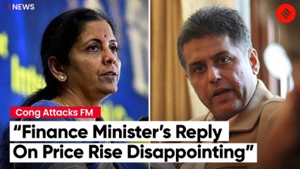 "Government Pretends There Is No Inflation, People Not Suffering": Cong Leader Manish Tewari