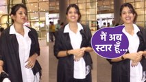Lockup Fame Anjali Arora Spotted at Mumbai Airport, Video going Viral | *Spotted