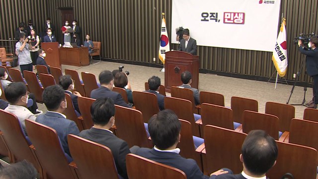 [더뉴스] 與내부 공동쇄신론...대통령실 대통령이 결정할 일 / YTN