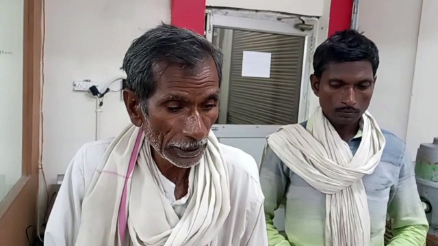 पैरों से दिव्यांग...आंखों में दर्द, 80 वर्षीय वृद्ध सिस्टम से आया तंग, मांगी इच्छामृत्यु