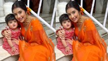 Charu Asopa ने बेटी के साथ photos की share, तलाक के बीच सिंदूर लगाने पर हुईं Troll| *TV