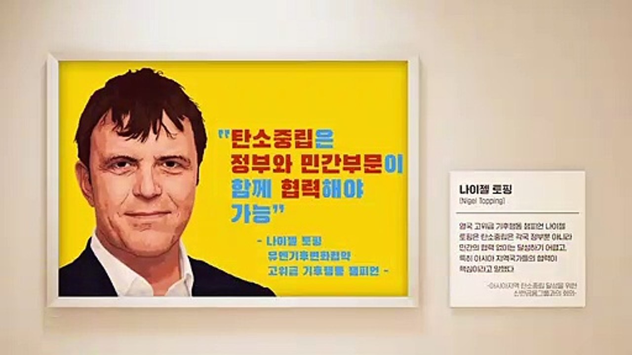 랜선 전시회 (1)