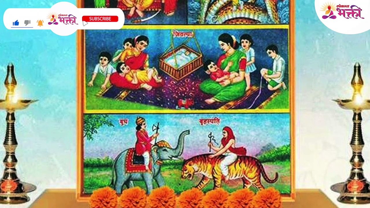 shravani budhvar