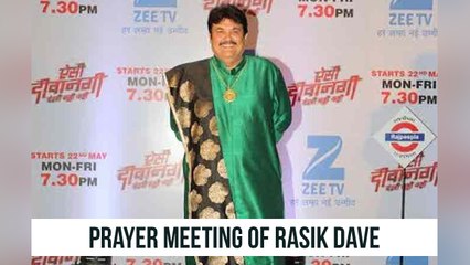 Prayer Meeting Of Rasik Dave