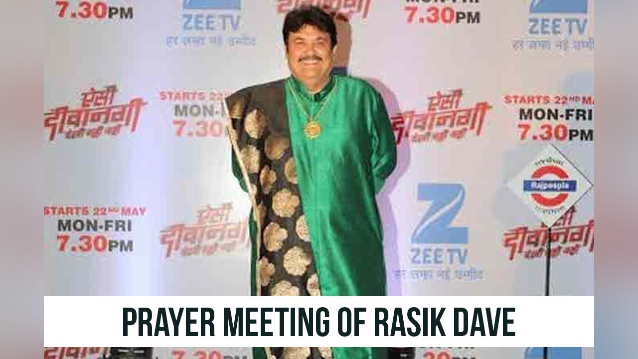 Prayer Meeting Of Rasik Dave