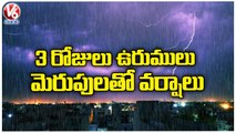 Weather Update _IMD Issues Red Alert for Heavy Rains in Telangana _ V6 News