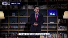 내가 먹고 있는 물 관리 (2)