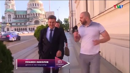 "Има такъв народ", когото Слави призна, че познавал