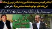 They are trying to defame the largest party of Pakistan, Babar Awan