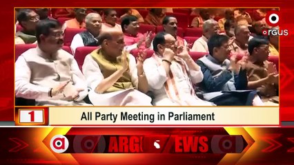 1 PM Headlines | 02 August 2022 | Argus News